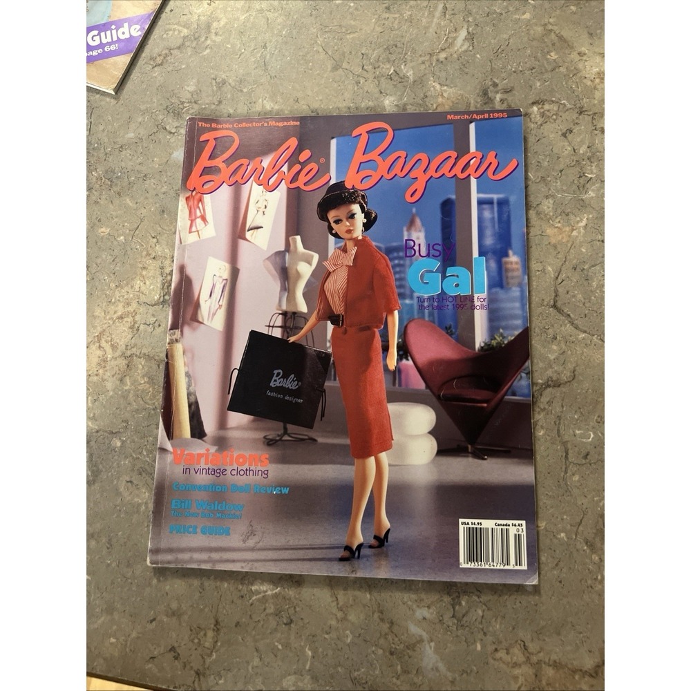 Vintage BARBIE BAZAAR MAGAZINE - MARCH / APRIL 1995